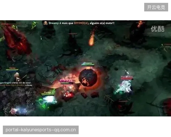 Dota2经典镜头回顾五人烟雾绕后瞬秒核心